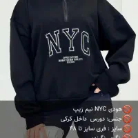 پوشاک زنانه و دخترانه|لباس|کاشمر, |دیوار