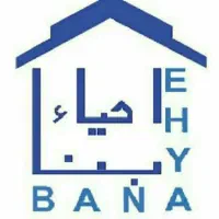 بازاریاب تلفنی خانم با روابط عمومی بالا