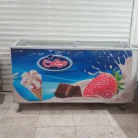 یخچال بستنی
