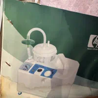 دستگاه ساکشن|آرایشی، بهداشتی، درمانی|قزوین, |دیوار