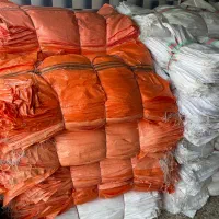 انواع گونی به قیمت عمده