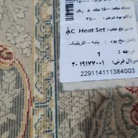 فرش ابریشمی ۲متر در ۱/۵ متر|فرش|کرمان, |دیوار