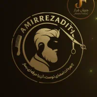 طراحی لوگو و طراحی پوستر|خدمات رایانه‌ای و موبایل|قم, آذر (نکویی)|دیوار