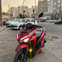 واریو ۱۵۰ مدل ۱۴۰۰