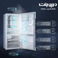 یخچال دیپوینت|یخچال و فریزر|کوهدشت, |دیوار