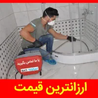 ارزانترین قیمت لوله بازکن* بسیارمناسب اوجوزلو آچان