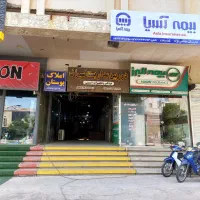 بیمه شخص ثالث و بدنه