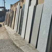 سنگ ساختمانی