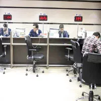 وام ازدواج شمارو به بالاترین قیمت میخرم