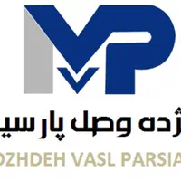 کارگر خط تولید