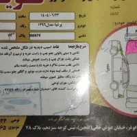 پارس تیوفایو کلاس 15 دریچه گاز سیمی|خودرو سواری و وانت|گرگان, |دیوار