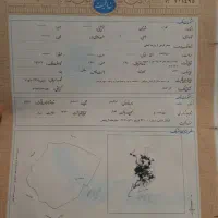 90-متر-با-سند-تک-برگ-ژنـرال