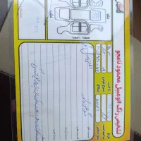 405مدل90|خودرو سواری و وانت|قم, نیروگاه|دیوار