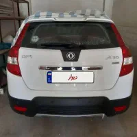 خودرو اچ سی کراس
