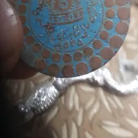 نشان پهلوی