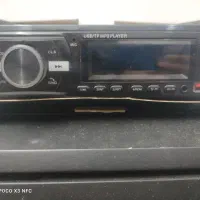 سیستم ماشین