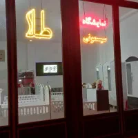 تخت و کمد نوزادی|اسباب و اثاث بچه|ملکان, |دیوار