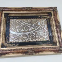 تابلو دو بعدی قرانی مستطیلی بزرگ و یک تابلوی تزی