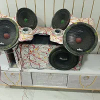 سیستم ماشین غول اخر