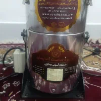 دستگاه آسیاب گهواره ای