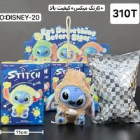 استیج بلایند باکس