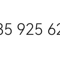 سیم کارت ایرانسل 935باکد 925