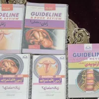 کیو بی / کامران احمدی / پزشکی