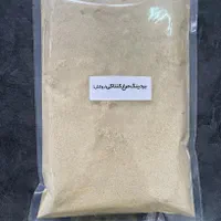 مرینت فیله و مرغ کنتاکی|کافی‌شاپ و رستوران|تهران, بازار|دیوار
