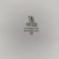 ظروف چینی|ظروف سرو و پذیرایی|ساوه, |دیوار