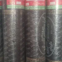 ایزوگام درخرم اباد|خدمات پیشه و مهارت|معمولان, |دیوار