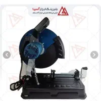 فروش پروفیل بر