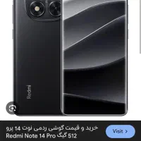 Note 14 pro