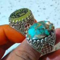 دو عدد انگشتر