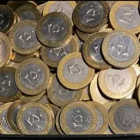 سکه جمهوری کیلویی