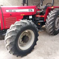 تراکتور جفت ۳۹۹