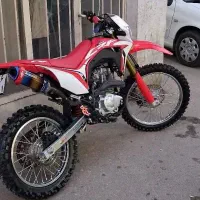 تریل باسل ۴۰۳ درحد کاشان