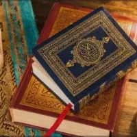 دعاهای قرآنی سرکتاب مراقبه و مشاوره
