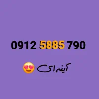 0912.5885.790