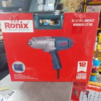 بکس برقی رونیکس ۲۰۳۵