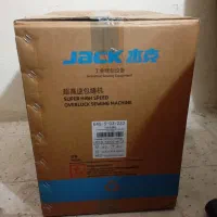 چرخ و نخ و قفسه|لوازم خیاطی و بافتنی|اسلام‌شهر, شهرک الهیه|دیوار