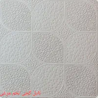 مرکز پخش و عمده فروشی کناف/تایل/سازه/پنل PVC|مصالح و تجهیزات ساختمان|مشهد, سپاد|دیوار