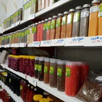 پخش ادویه های درجه یک