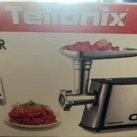 چرخ گوشت اکبند زیر قیمت