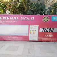 فروش کارتن خالی اسپیلت