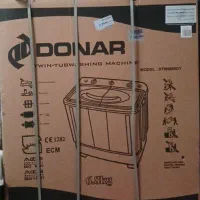 لباسشویی دوقلوی دونار