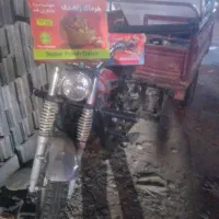 متور سه چرخ