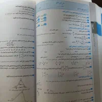 کتاب تیزهوشان ششم و دروس طلایی پایه هشتم|کتاب و مجله آموزشی|مشهد, محمدآباد|دیوار