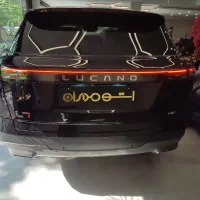 لوکانو ال 7 Lucano L7 مدل1405 1404 نقد و اقساط چکی