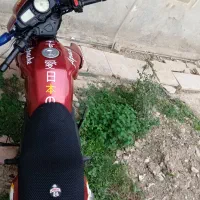 فروش یا معاوضه با تریل هر مدلی|موتورسیکلت|ساری, |دیوار