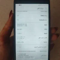 هونور۸ لایت